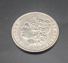 1898 Morgan Silver Dollar ~ MS ~ Nice Clean Condition! No Reserve!!!