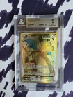 BGS 9 POKEMON 2016 XY EVOLUTIONS DRAGONITE EX HOLO FULL ART 106/108 CARD