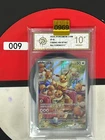 Grade10Eevee CBB4C 0407/07 Chinese Pokemon TCG Card