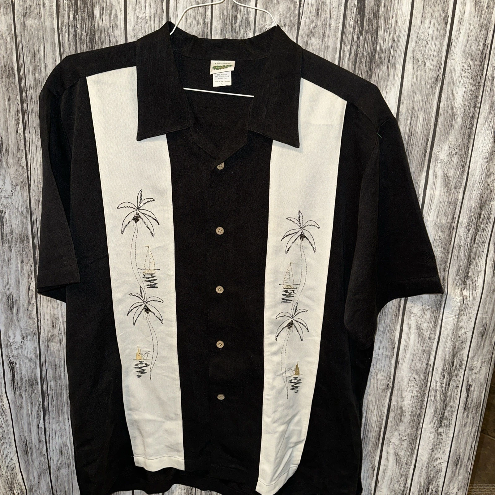 Men’s Large Rainforest Cafe Cuban Collar Shirt