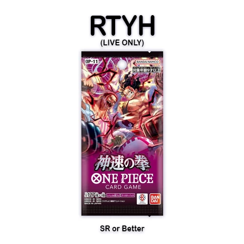 RIP TILL YOU HIT OP-11 Pack Japanese One Piece TCG A Fist of Divine Speed