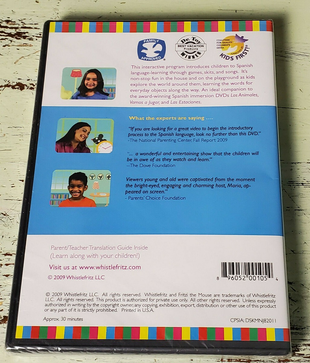 (未使用･未開封品)Spanish for Kids: Adentro Y Afuera [DVD] NEW Spanish for Kids: Adentro y Afuera - Inside & Out (2009