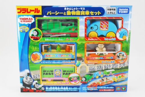 TAKARA TOMY Plarail Thomas & Friends Percy and zoo animals [New] From JAPAN #64 - Picture 1 of 6
