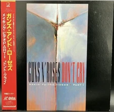 Laserdisc LD - Guns’ Roses / Don’t Cry - Japan  W/Obi - MVLG-11