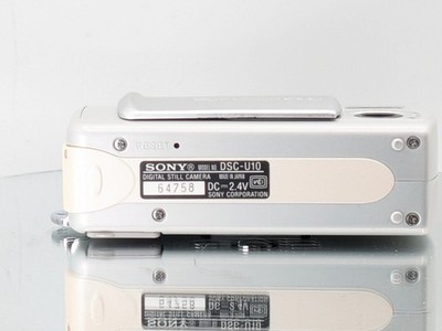 Sony Cyber-shot DSC-U10 1.3MP Digital Camera White – Good