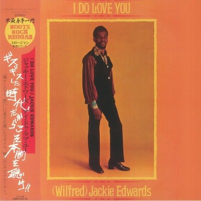 EDWARDS, Jackie - I Do Love You (reissue) - Vinyl (LP with obi-strip)