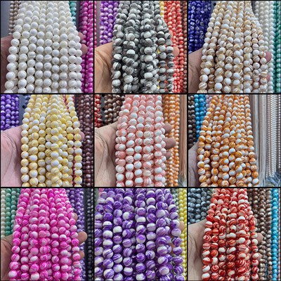 8-9mm Colouful Natural Dyed White Shell Smooth Round Beads for Jewelry Making