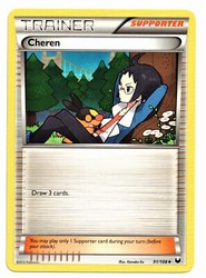 Cheren 91/108 Dark Explorers