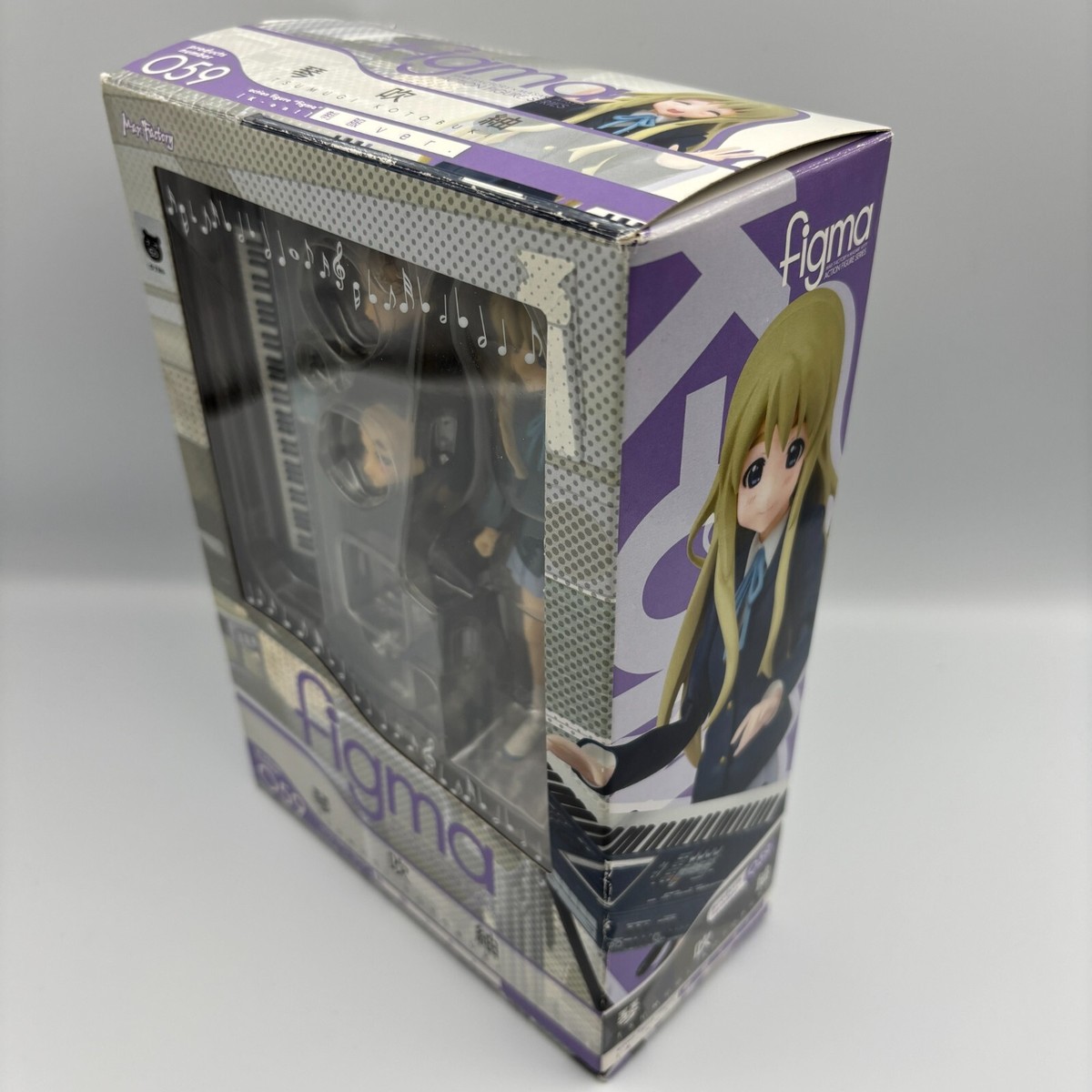 Figma K-ON Tsumugi Kotobuki PVC Figure Uniform ver. Max