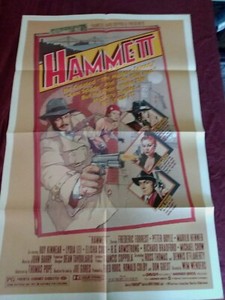 Hammett Original  27x41 1 Sht 1982 Frederic Forrest  Marilu Henner   Wim Wenders