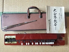 Suzuki Taishokoto SAKYU Soprano Koto Electric Harp String Instrument w/ Case 