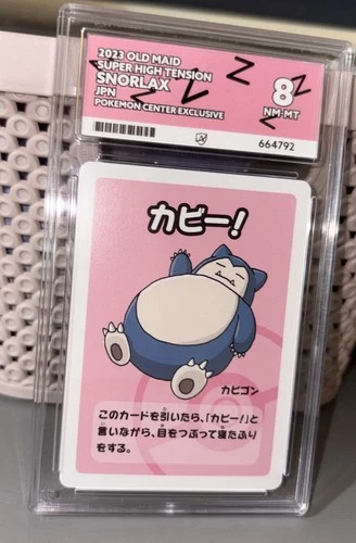 ACE 8 Snorlax Old Maid Pokemon Center Exclusive Ace Label Japanese