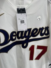 Shohei Ohtani Nike Elite Authentic Gold Jersey 2025 World Series Dodgers Size 44