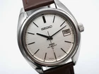 Serviced Mint Vintage 1972 King Seiko 4502-7010 Hand Winding Mens Watch Japan