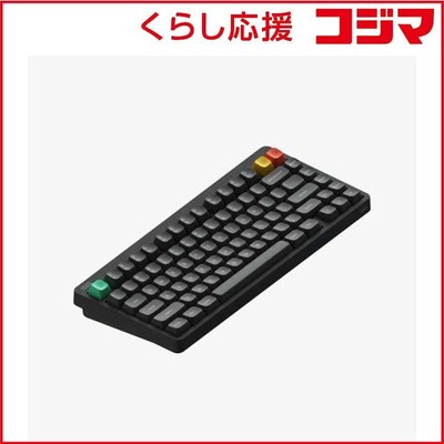 Nuphy Node75 Model Blush Maxo Linear Switch US ANSI TKL Wireless Keyboard unb...