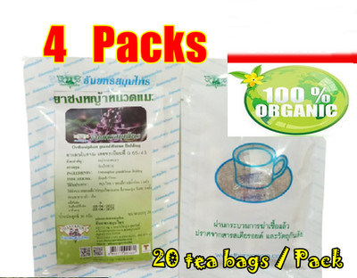 4X Java Tea Cat's Whiskers Herbal Drink Natural Organic Orthosiphon Aristatus