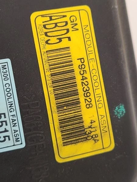 2013-2015 雪佛兰 SPARK 散热器 风扇 电机 风扇总成 型号 AC Opt C60 — 第 4/4 张图片