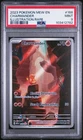 2023 Pokemon S&V 151 Charmander Illustration Rare PSA 9 #168/165