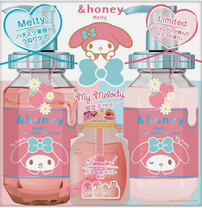 ululis My Melody &honey Melty &PAIR限定セット New &honey Melty My Melody Limited Pair Set Shampoo Treatment 2024