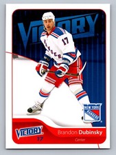 Brandon Dubinsky #123 - Victory 2011-12