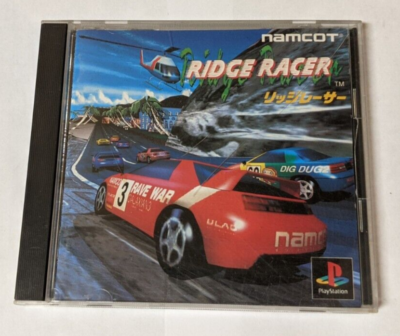 Ridge Racer [Sony PlayStation - SLPS-00001] Japanese | eBay