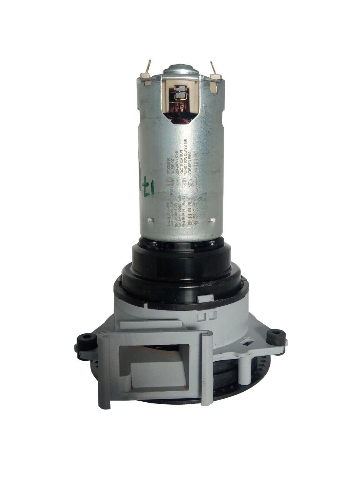 Grinder Assembly (230v) for Melitta/Bosch/Siemens/Jura/Miele/Nivona | 6773398