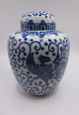 BOCAL À GINGEMBRE VINTAGE BLEU ET BLANC PHOENIX OISEAU - 3 PIÈCES