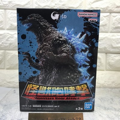 ''Godzilla-1.0'' Monster Roar Godzilla (2023) ver.2 Heat Ray Emission ver.