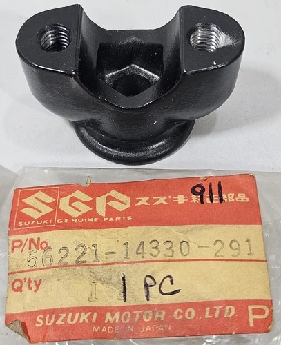HOLDER, HANDLE LOWER (BLACK)