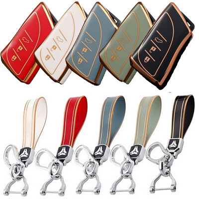 Car Key Case Fob Cover Keychain TPU For Lexus ES ES350 UX250 LS350 ES300h NX200 