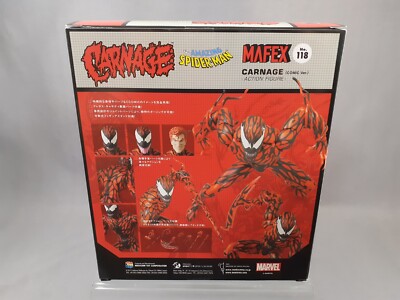 MAFEX No.118 Marvel The Amazing Spider Man CARNAGE (COMIC Ver