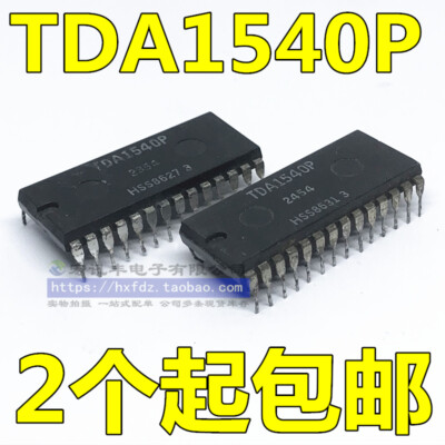TDA1540P 14-Bit DAC (Serial Output) IC #96-9