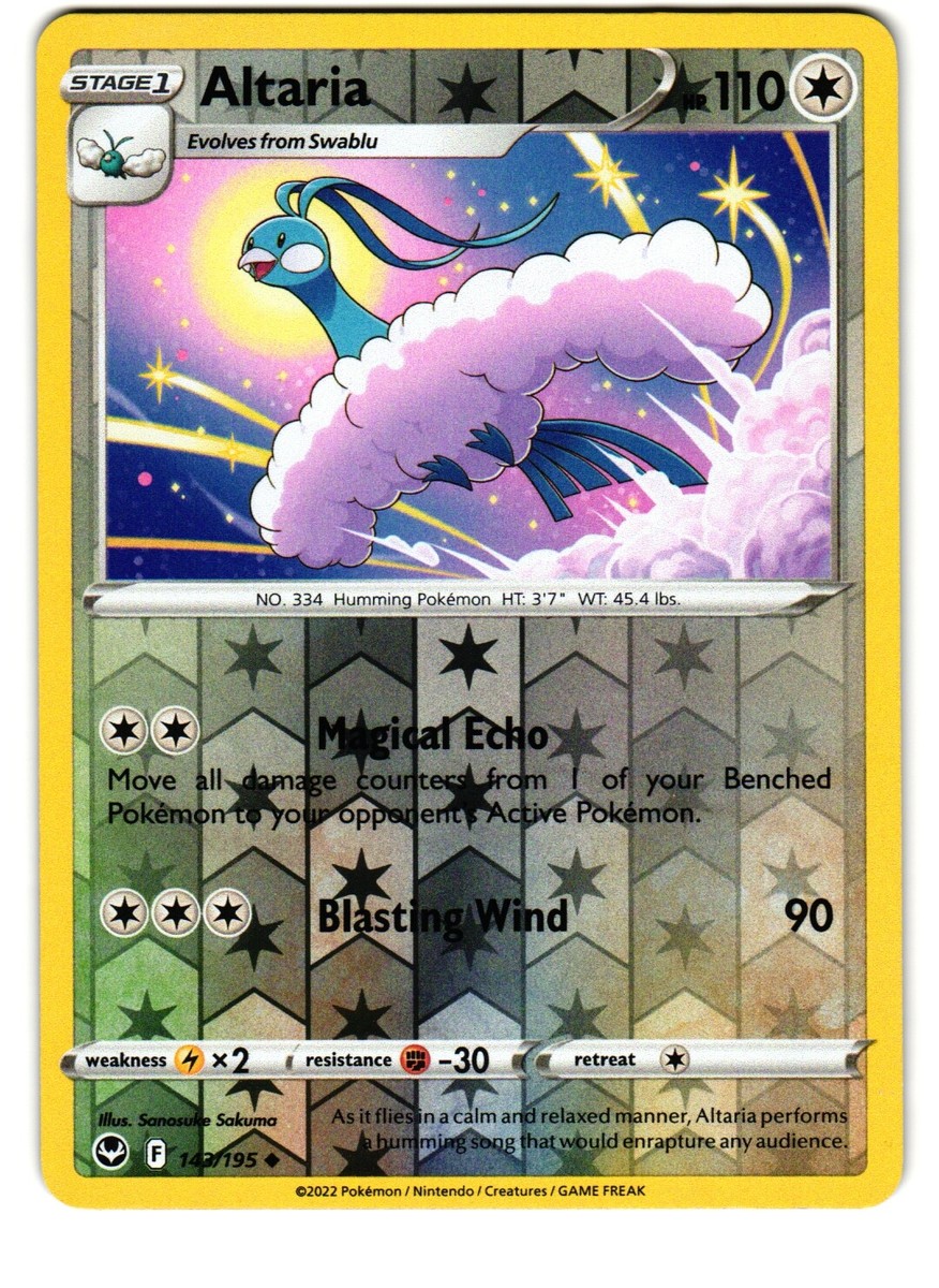 サンスベリア Lorentii silver (stopper) mutant rare Pokémon TCG Sword & Shield - Silver Tempest #143/195 Altaria