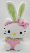 Hello Kitty Sanrio Pink Jumper Plush Easter Green Bunny Ears 9" 23 cm