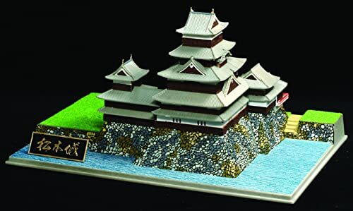 Château D'Osaka Japonais Doyusha 1/800 - Collection JOYJOY - Maquette Neuve