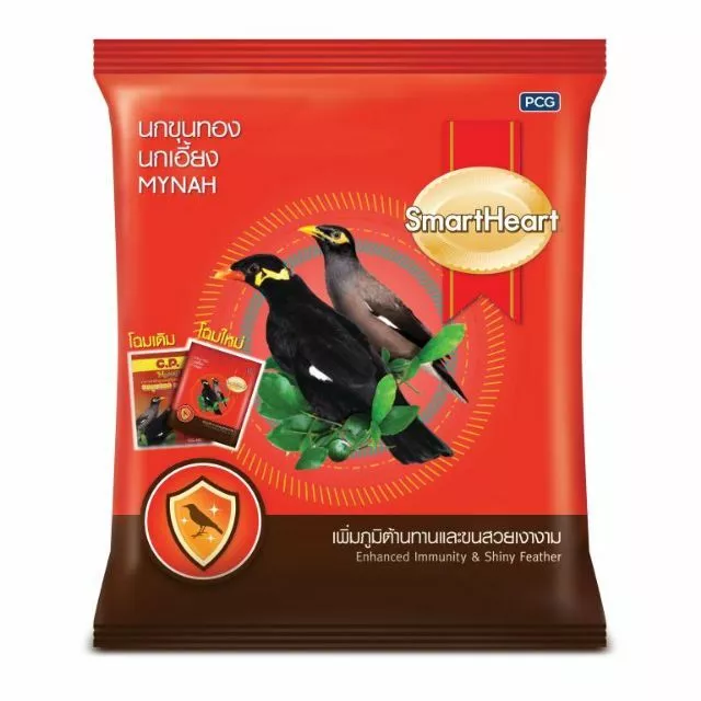 Mynah bird food clearance supplies