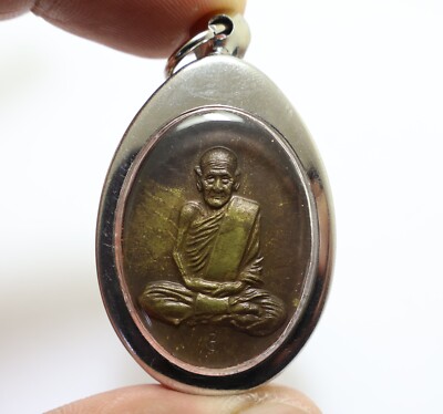 LP KHAO ANALAYO BLESSED 1974 LUCKY SUCCESS MULTIPLY PENDANT THAI BUDDHA AMULET 1