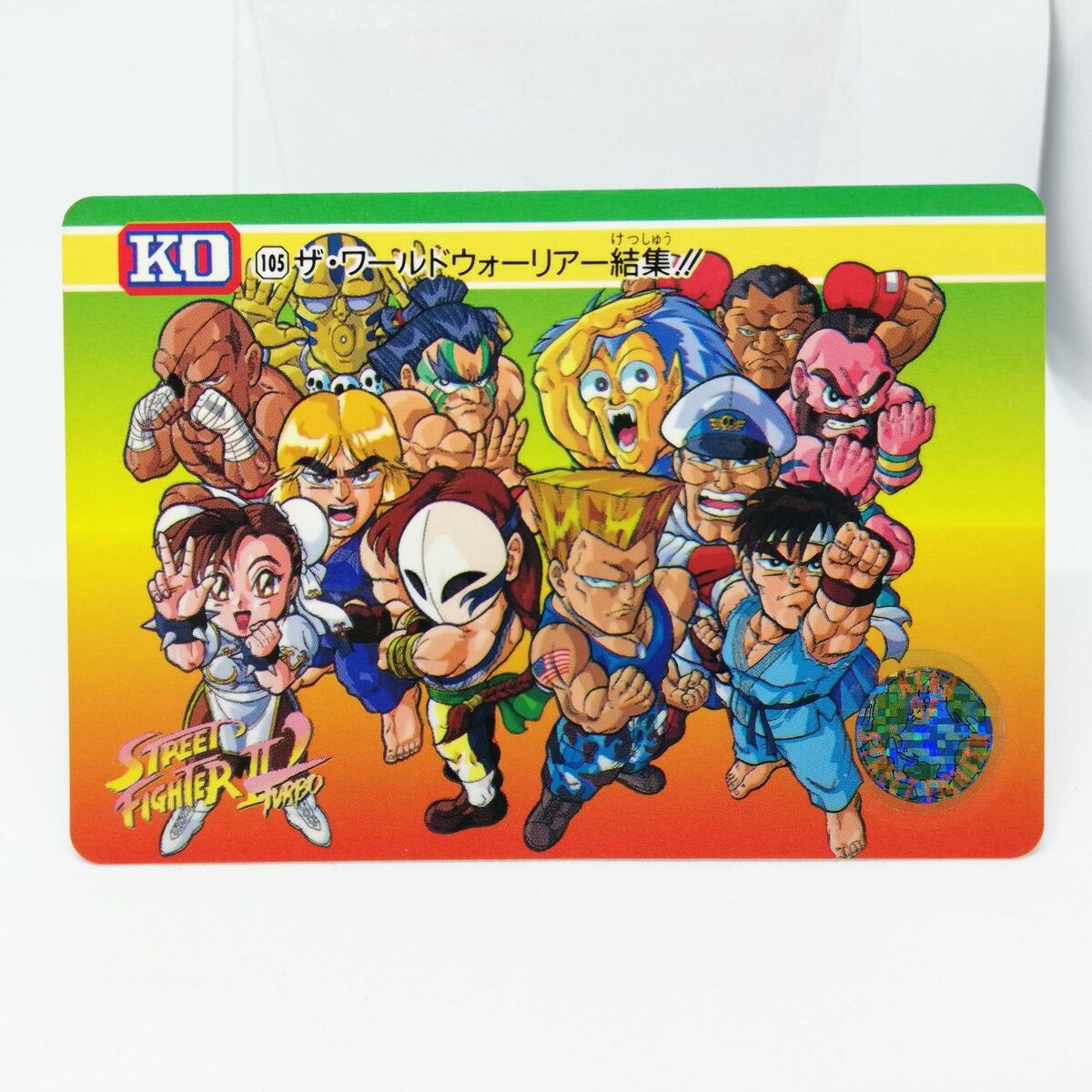 11 RYU Street Fighter III Strike capcom game Kellogg Company Card Back  Melvin