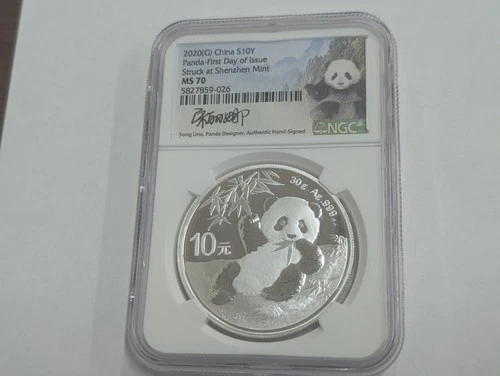 MS70 2020 (G) China 10 Yuan Silver .999 Panda Coin First Releases Signed NGC 30g
