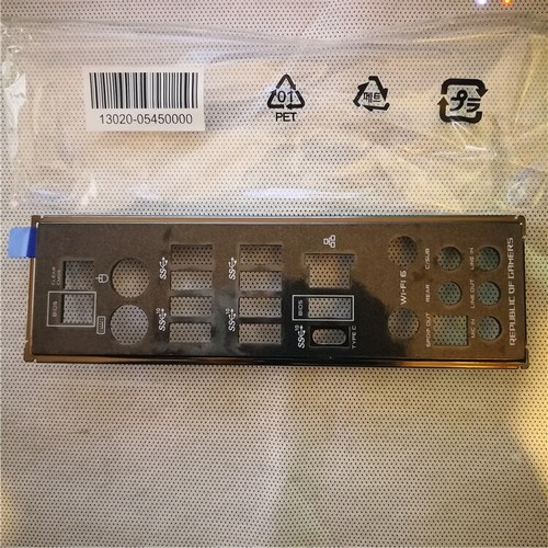 Backplate für ASUS ROG MAXIMUS XII APEX Mainboard IO Shield Plate i/o O Shield - Bild 2 von 3