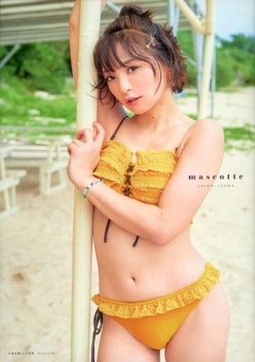 Shiori Izawa 1st Photo Book Amazon Limited Cover Edition