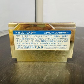 Dragon Buster Nintendo Famicom Namco 1988 Japanese Version Action Role Playing