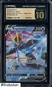 2021 Pokemon Black Star Promos V Strikers Tin SWSH108 Empoleon V CGC 10 PRISTINE