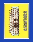 1967 Topps Set-Break #437 Senators Team EX-EXMINT *GMCARDS*