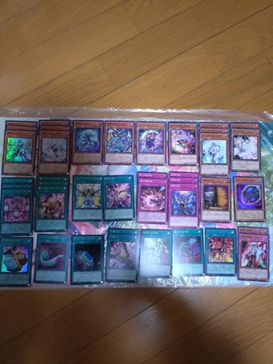 #ad Centurion Deck Full Scale Construction Ex With Adjustment Parts Yu Gi Oh Primera $145.83