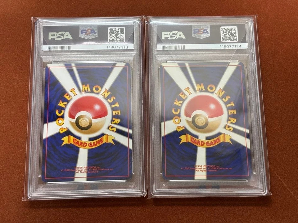 PSA9 Sequential Dark Slowking & Kind Slowbro 080 199 2001 Japanese Pokémon Card - Image 2 of 2