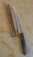 Corega Stainless Steel Letter Opener Japan Wood Sheath 10.5" *Read* Vintage MCM