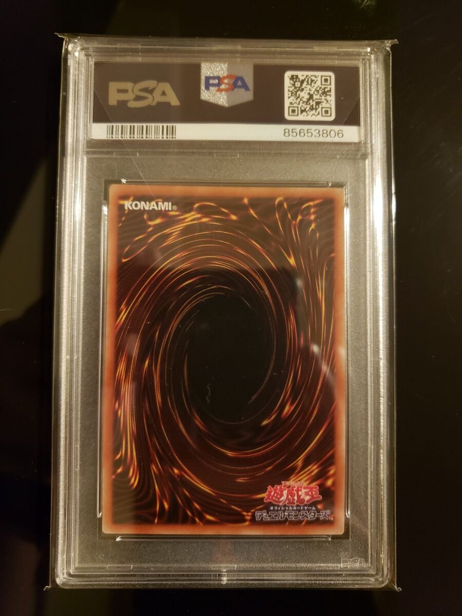 PSA 10 Gem - Cyber End Dragon 20CP-JPS04 20th Secret Rare PSA 10 Gem - Cyber End Dragon 20CP-JPS04 20th Secret Rare