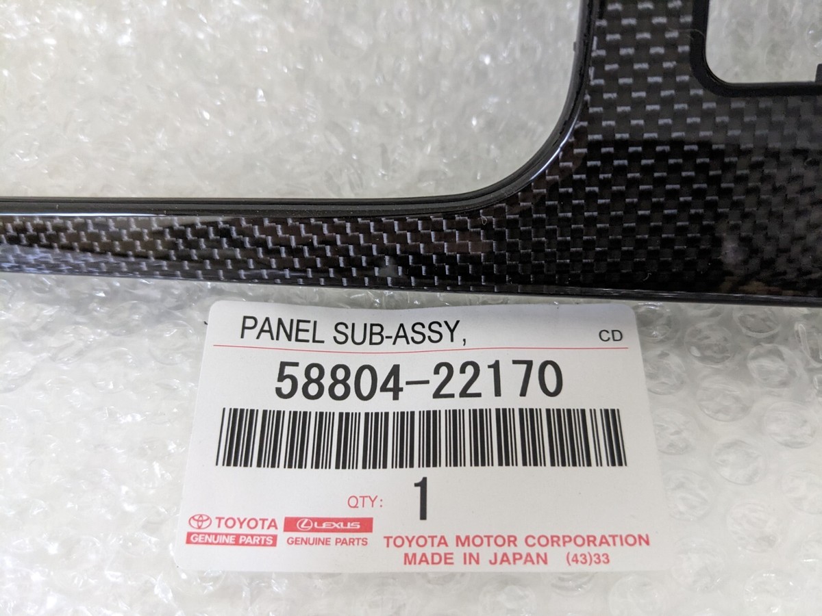 Genuine Toyota JZX100 Chaser Mark II Cresta Carbon Shift