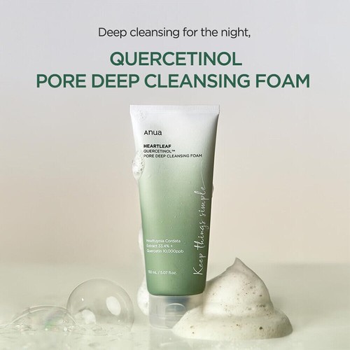 ANUA Ultimate Korean SkinCare Beauty Set - Picture 2 of 16